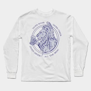 Lion drinking beer Long Sleeve T-Shirt